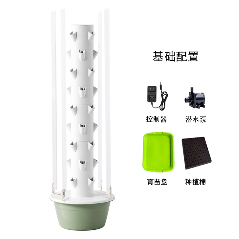 Vertical hydroponic tower for  - огляд і ціна Hydroponic Tower