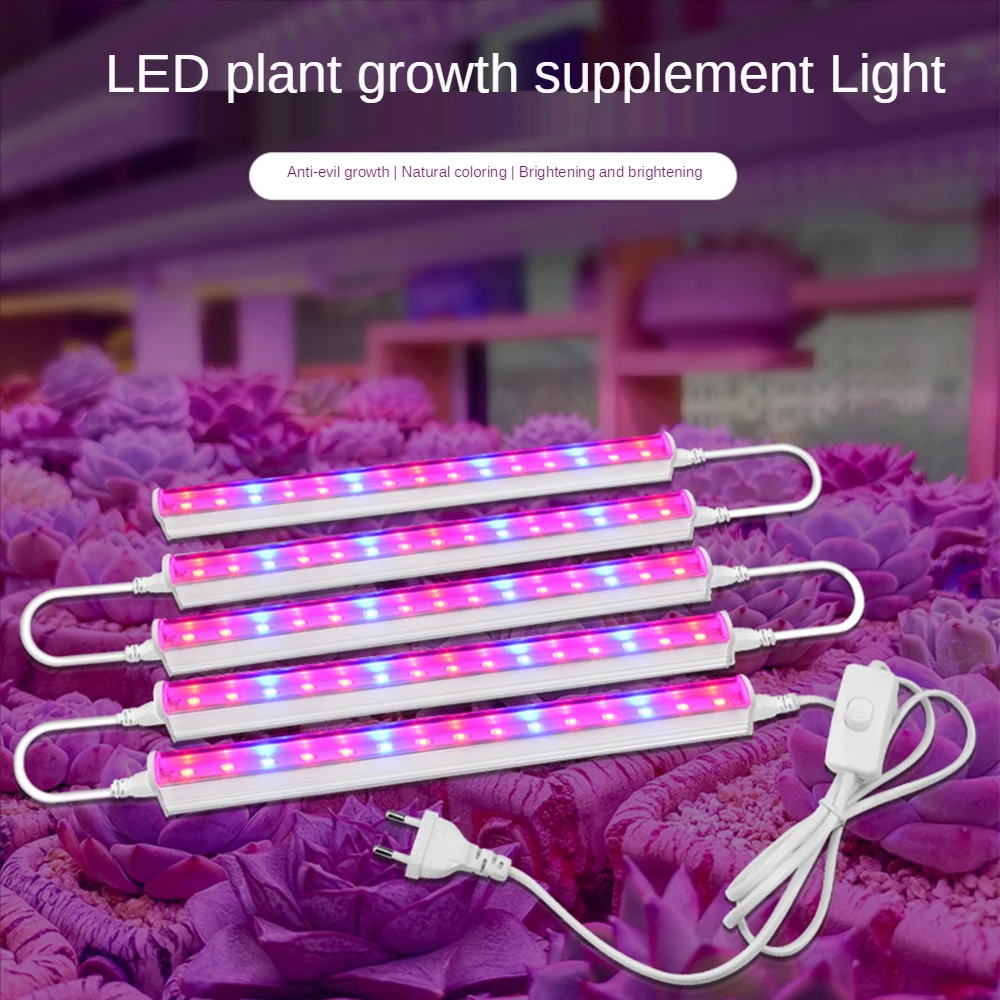12 Inch LED Plant Grow Light S - огляд і ціна Plant Grow Light Full Spectrum