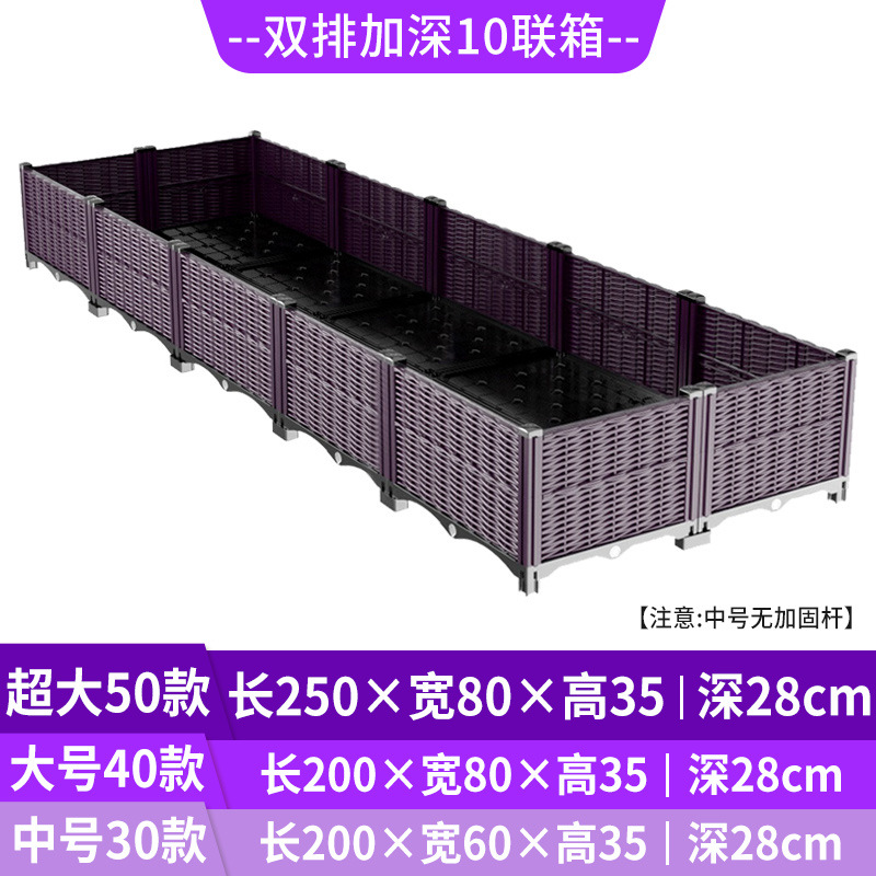 Self Watering Raised Garden Pl - огляд і ціна Indoor Garden Kit